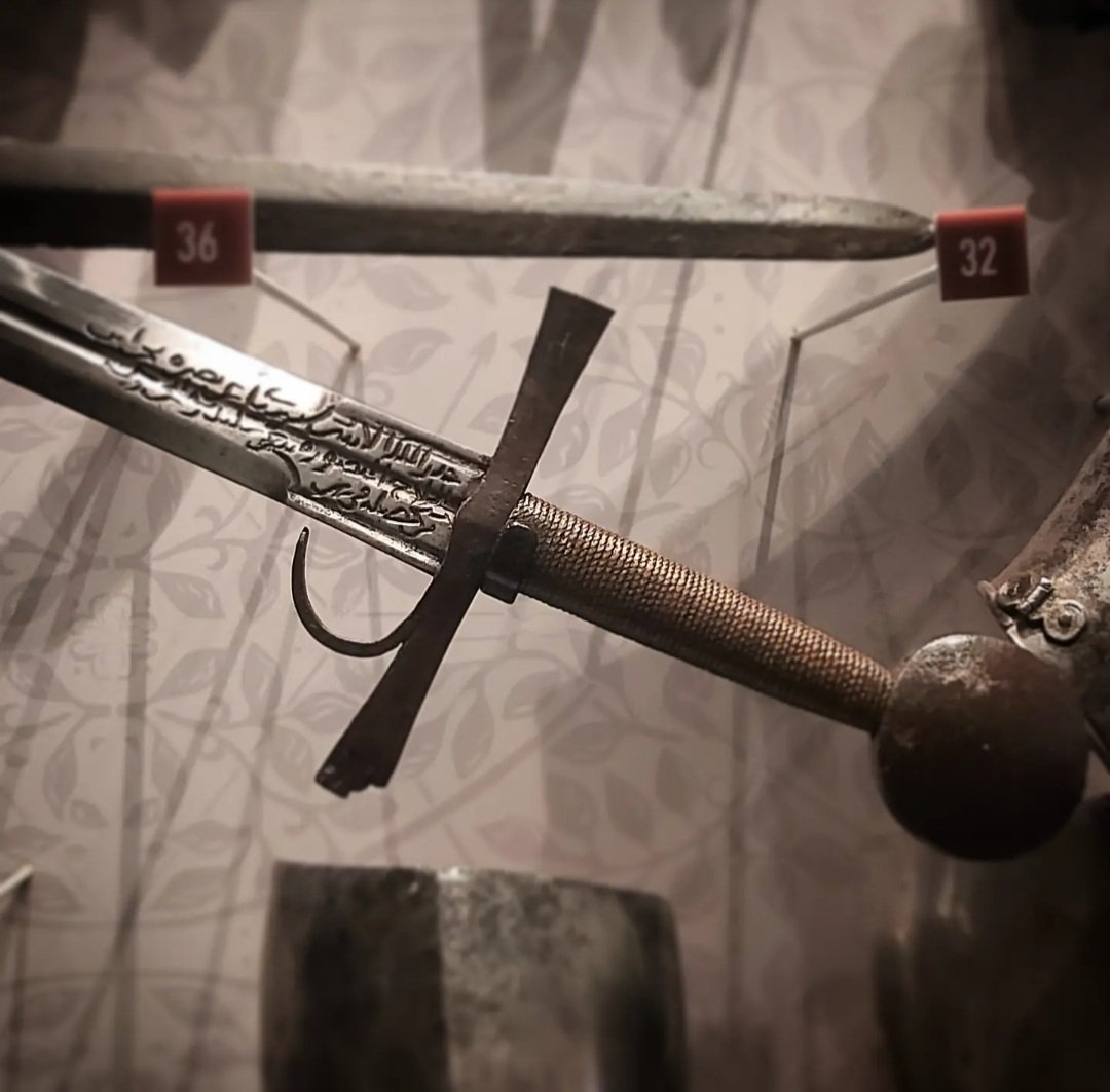 #Sword, c.1375-1430, Italian, one of a group of about 75 swords that were possibly a tribute payment or war booty from Cyprus to Egypt. The Arabic inscription dates it to about 1432 (836 IC). A wonderful example of the complicated lives of arms. IX.950, <a href="/Royal_Armouries/">Royal Armouries</a>
#history