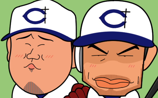 王貞治のtwitterイラスト検索結果 王貞治のtwitterイラスト検索結果