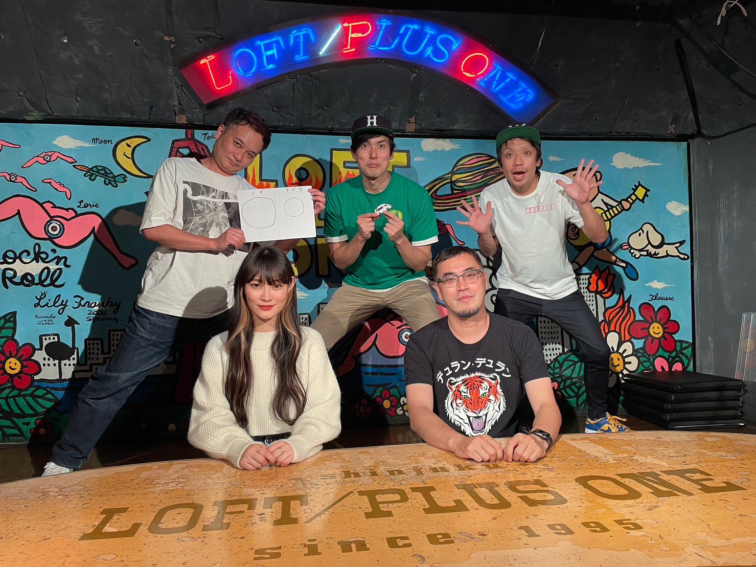 ザ・ギース尾関 on Twitter 