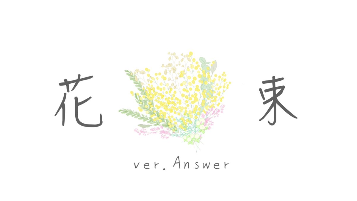 菊池アクト tweet media