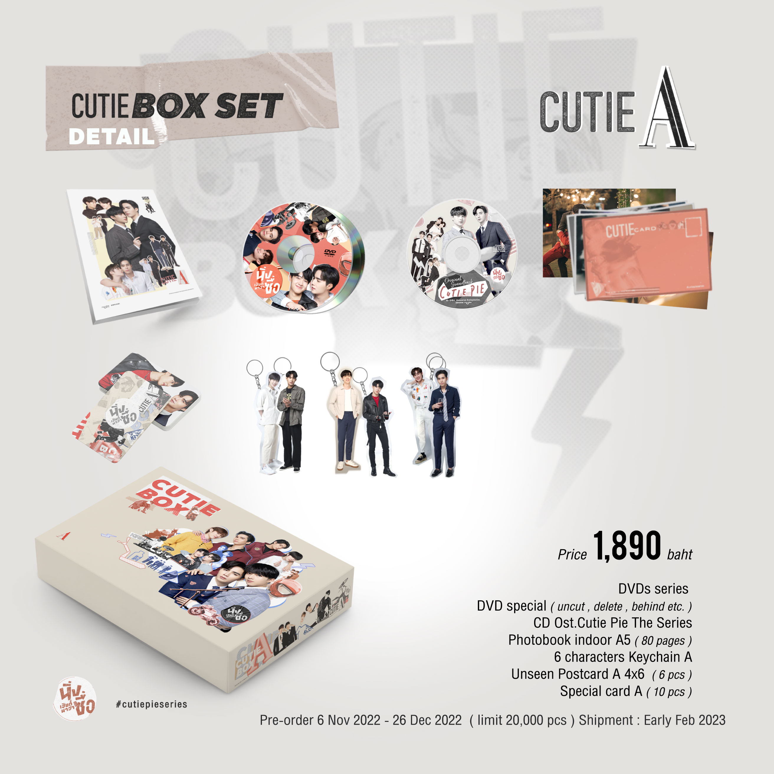 นิ่งเฮียก็หาว่าซื่อ  Cutie Pie Series on X: Pre-Order CutieBox ❤️ Period  : 6 Nov (12 PM) - 26 Dec 2022 - Set A : 1,890 baht - Set B : 1,990 baht 