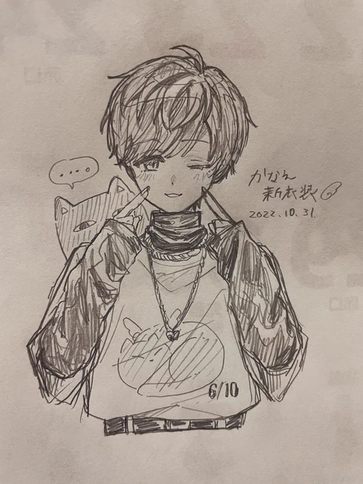 叶さんの新衣装可愛かった絵
カレンダーの裏なの丸わかりでハズい🥹 