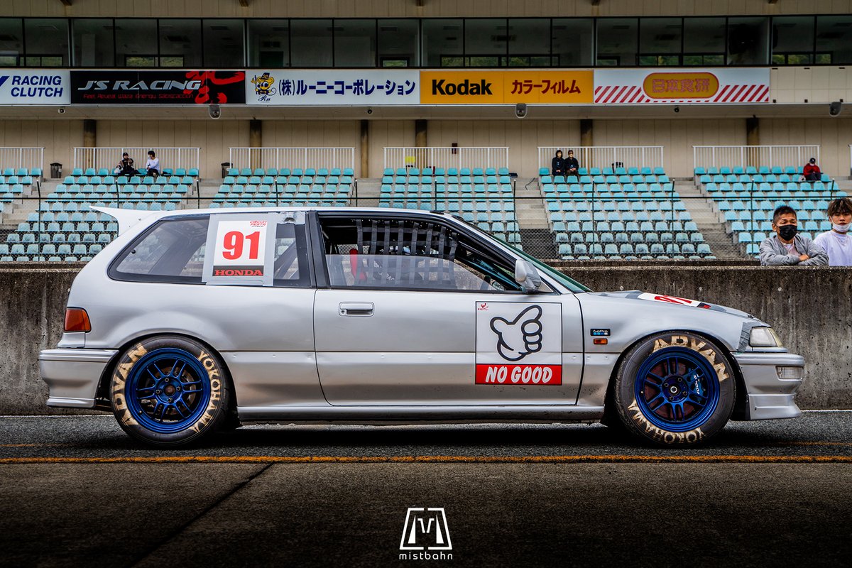 EMサーキット No Good Racing Honda EF9 CIVIC SiR #circuitfesta #サーキット