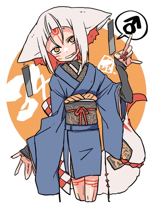 何日続くかな。今日は男の娘な狐火くんでした。 