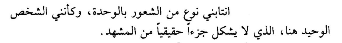 1HarukiMurakami's tweet image. 