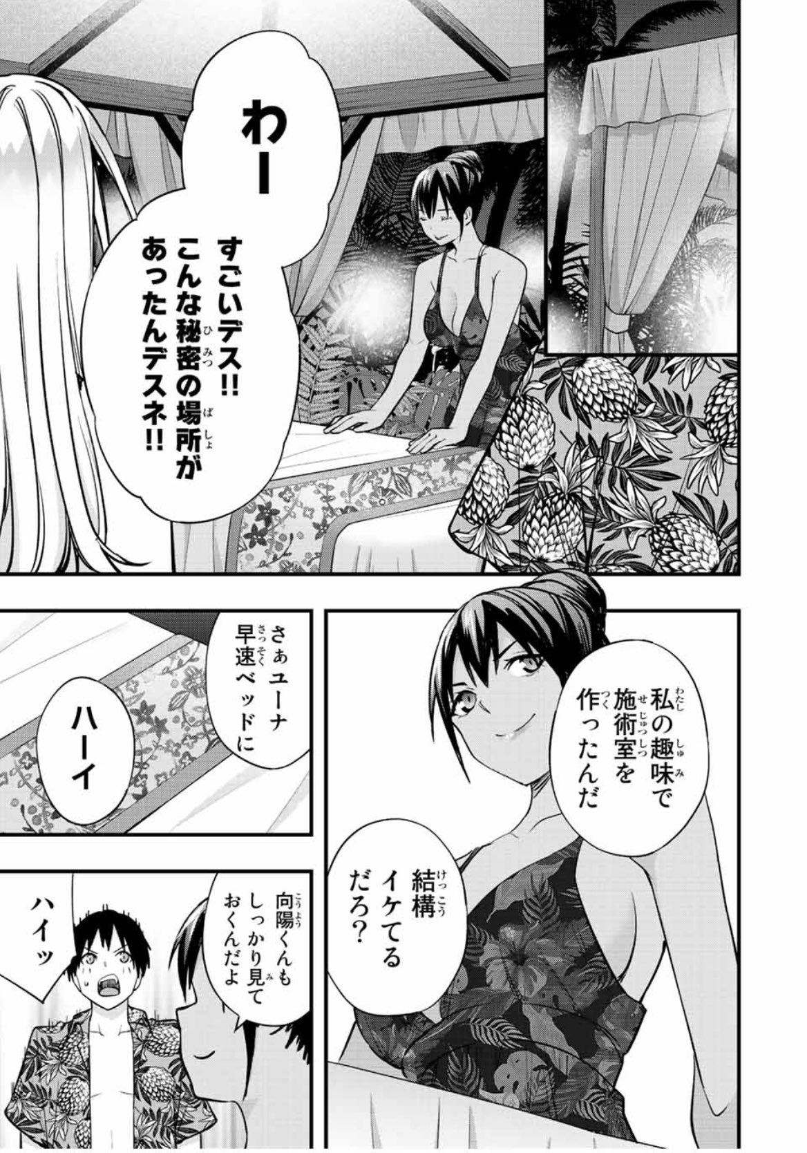 on-twitter-https-t-co-dgc3h7pupa-twitter
