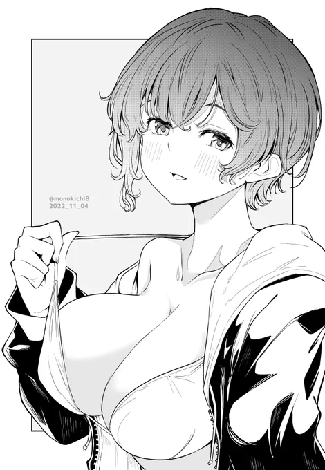 178
俺はボインちゃんが大好きでな 
