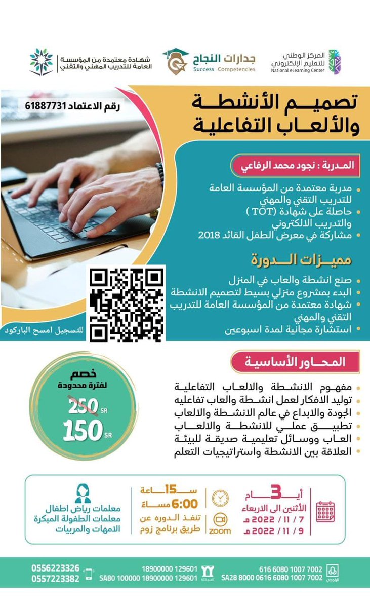 zayd_28's tweet photo. https://t.co/zY2WRekVrL