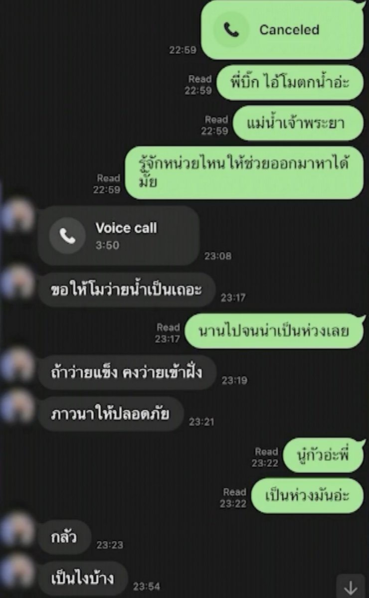NinaandI tweet media