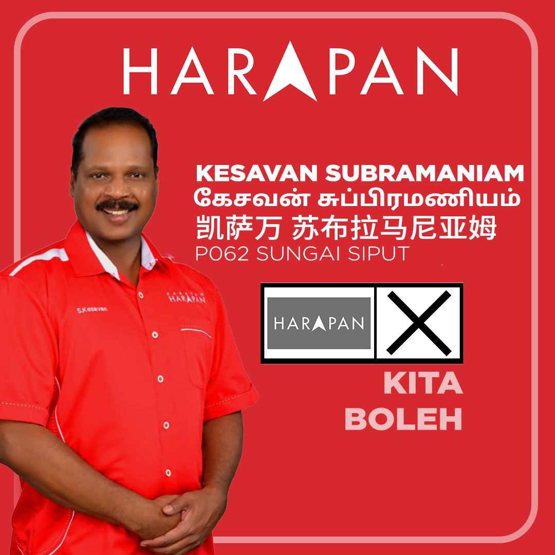 MPSungaiSiput's tweet photo. #P062 #SgSiput #HarapanUtkMalaysia https://t.co/4KwS7Wkz1w