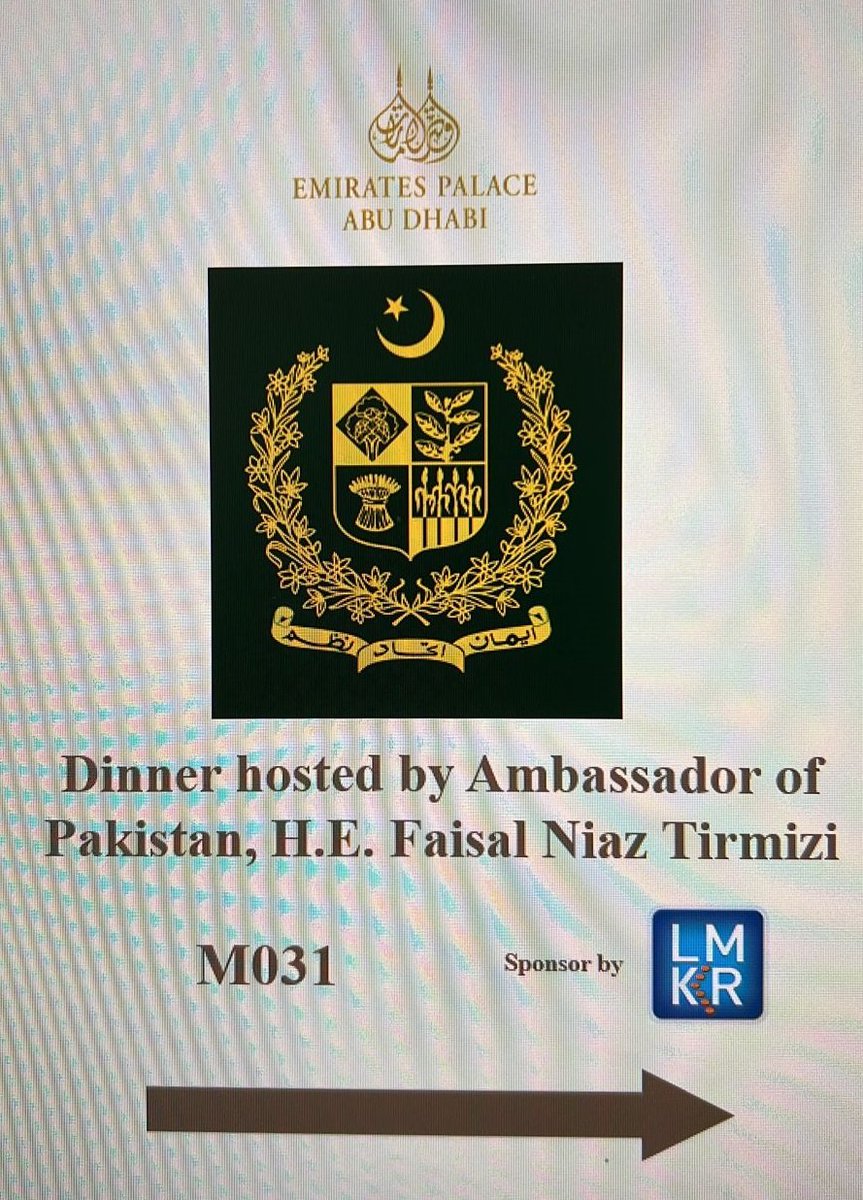 LMKRNews's tweet photo. We had the pleasure of sponsoring a dinner hosted by H.E. Faisal Tirmizi, where the Minister for Energy (Petroleum Division) Pakistan, the Secretary of Petroleum, and CEO’s and MD’s of top #oilandgas companies from #Pakistan and #AbuDhabi met to discuss strategies.

@Fntirmizi https://t.co/w9C4mHmT8f