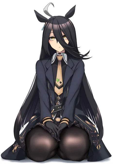 座 