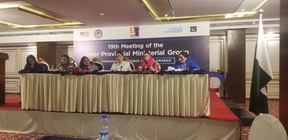 KP Commission on the Status of Women tweet media