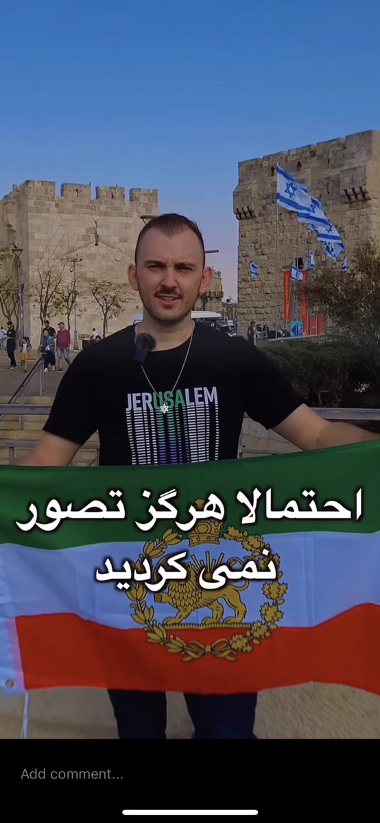 Iranians and Israelites were never enemies. #mahsaamini #freeiran 

instagram.com/reel/Cjdd8s4D3…