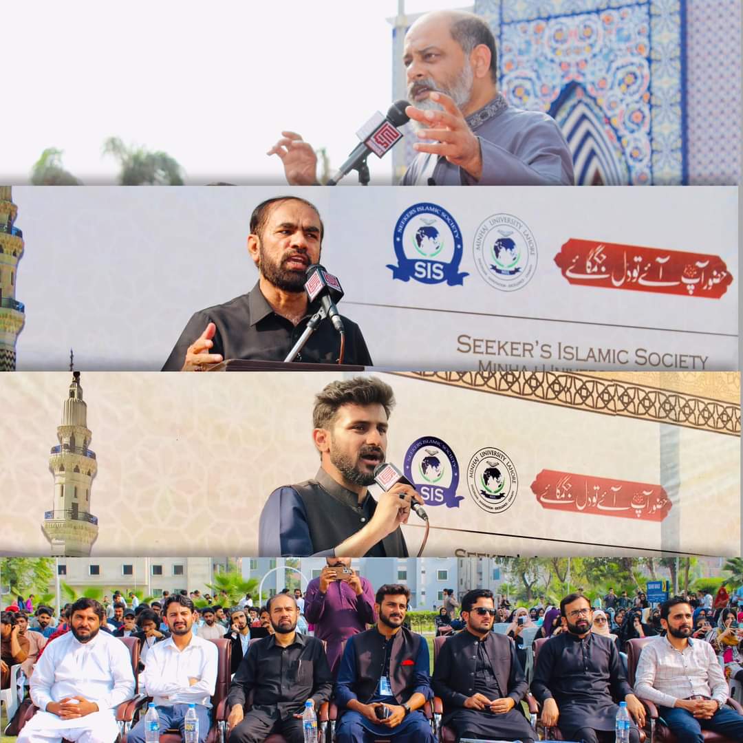 MinhajSeekers's tweet photo. آقائے دو جہاںﷺ کا میلاد منانے کا اصل مقصد یہ ہوتا ہے کہ آنے والی نسلوں کو آپﷺ کی محبت منتقل کی جائے۔ انجینئر محمد رفیق نجم

آقائے دو جہاںﷺ کی زندگی میں آپ پر بہت تہمتیں لگائی گئیں مگر آپ ان لوگوں کو معاف فرما دیا کرتے تھے۔ افتخار احمد عثمانی https://t.co/AVoczmtQCs