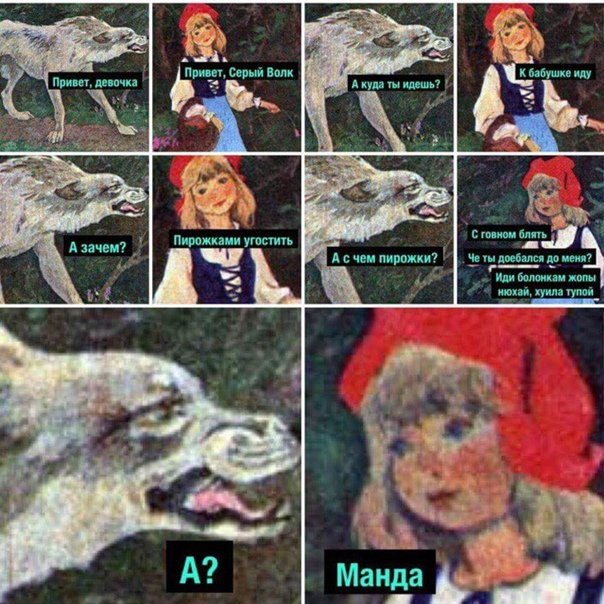 the_enotas's tweet image. Хочется простого человеческого поржать до слёз, но пока есть только слёзы. Киньтесь в меня мемом, что ли

Вот мой любимый