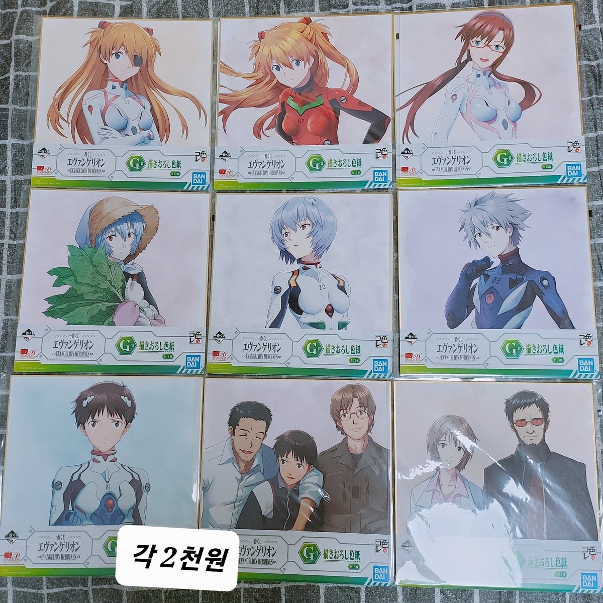 거래계 tweet media