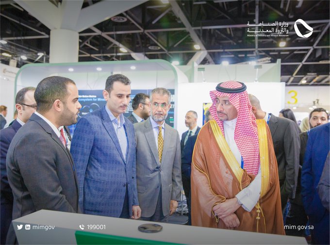 Radio Internacional Saudita tweet media