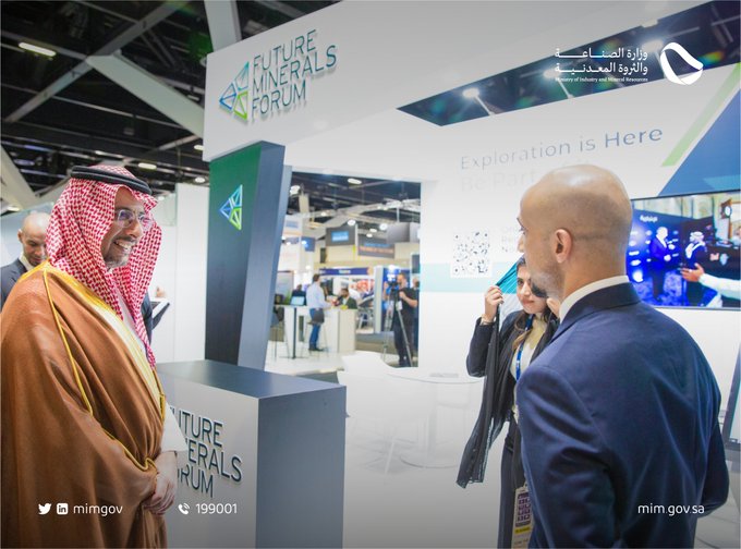 Radio Internacional Saudita tweet media