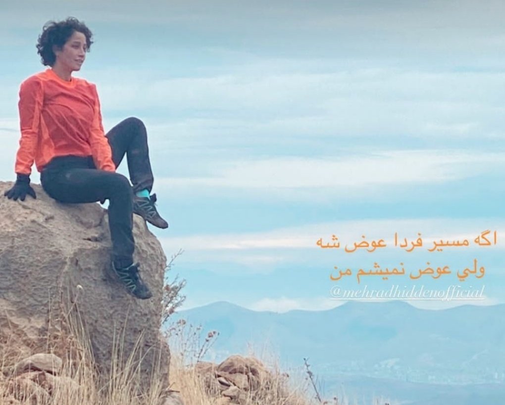 alidentbaz's tweet photo. #مرجان_جنگجو
#مهسا_امینی
این دختر خیلی تنهاس. هیشکیو نداره. پدر مادرشو از دست داده بچگیاش
جمهوری کثافت اسلامی دزدیدتش صداشو فریاد بزنیم تا بلایی سرش نیارن. https://t.co/UUvEzVCVLx