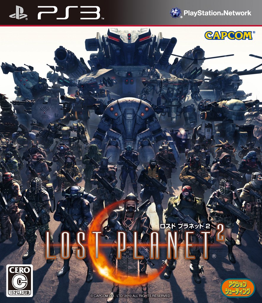RT @CoolBoxArt: Lost Planet 2 / PlayStation 3 / Capcom / 2010 https://t.co/hUPhRmdY4K