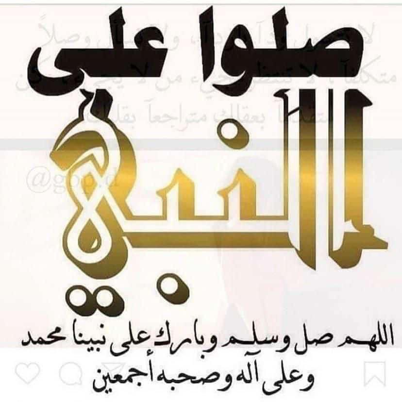 Meshaal Al Ahli tweet media