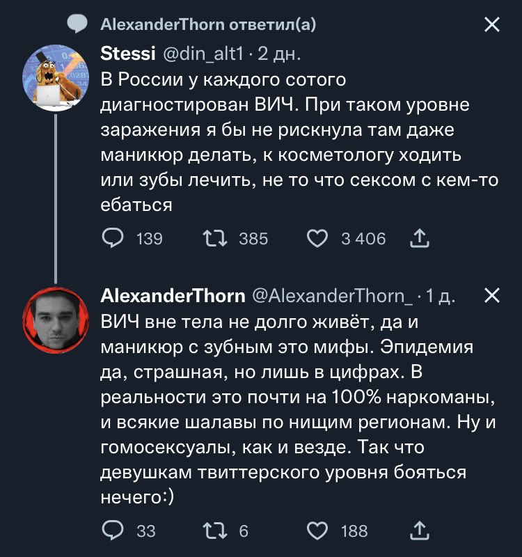Alex Kombarov tweet media