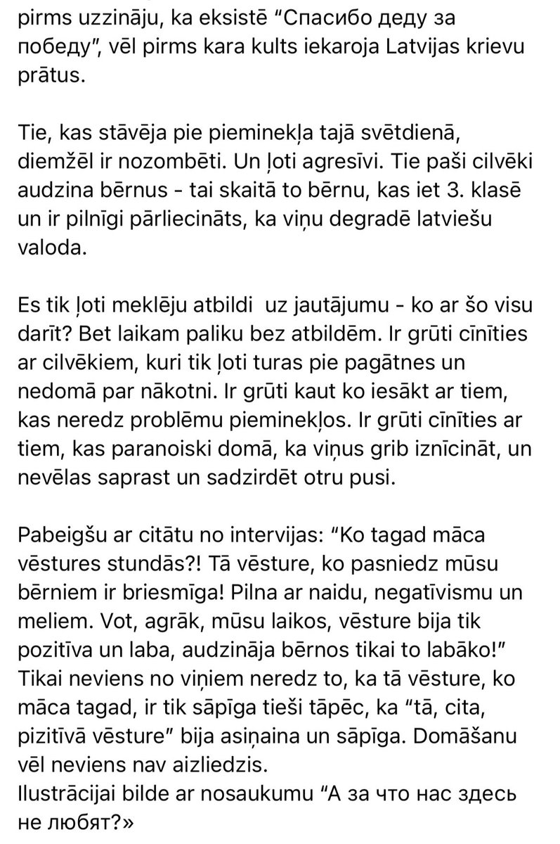 Apkopoju domas par Daugavpils pieminekļiem. Joprojām kaut kāds stulbs rūgtums. Joprojām ļoti bēdīgi. Joprojām ļoti sāpīgi. Par to, ka tik liela un forša pilsēta dzīvo tik lielā tumsā.