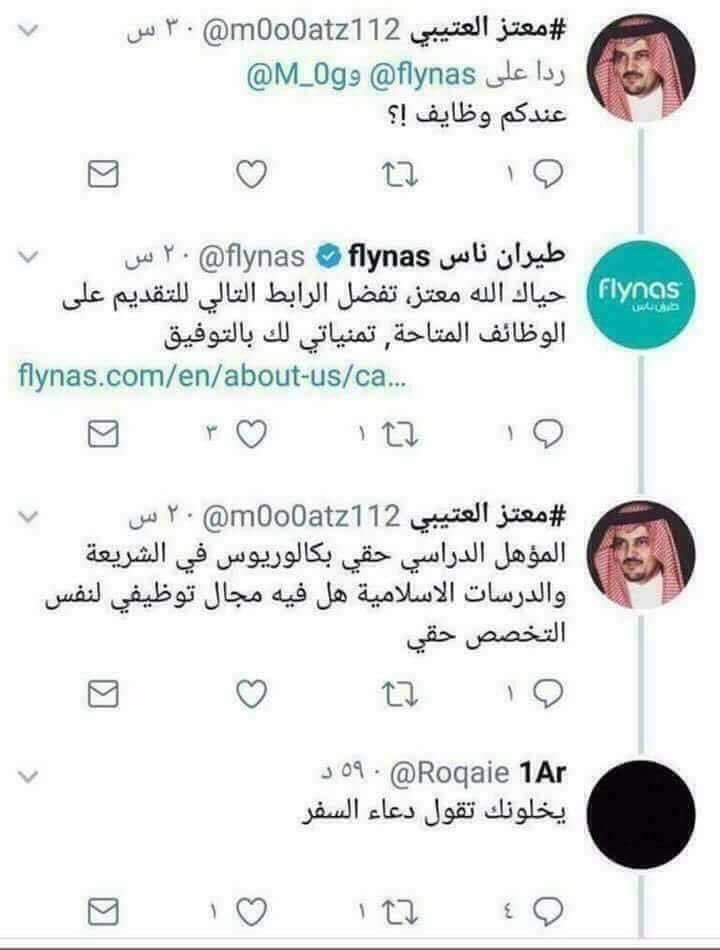 المتنبي. (@almtnabby) on Twitter photo 