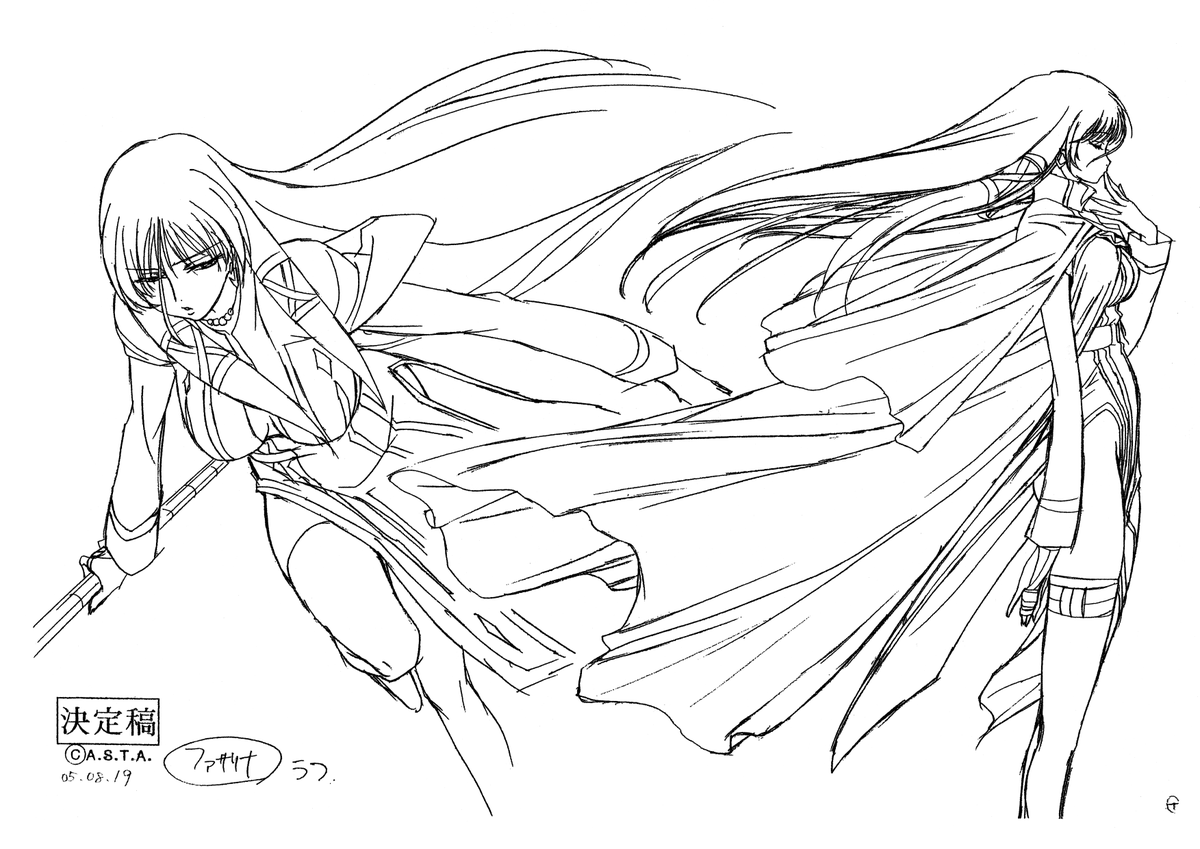 Setteidreams on Twitter "Gun x Sword (2005). Character design