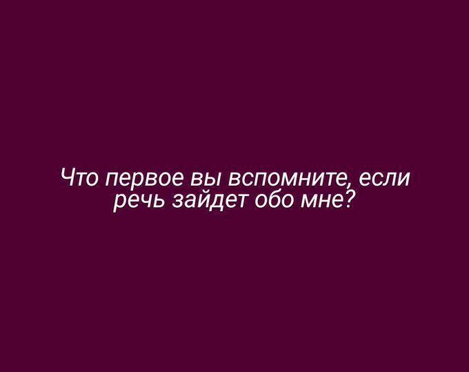 Запоздало после общей волны, но буду очень рад.
