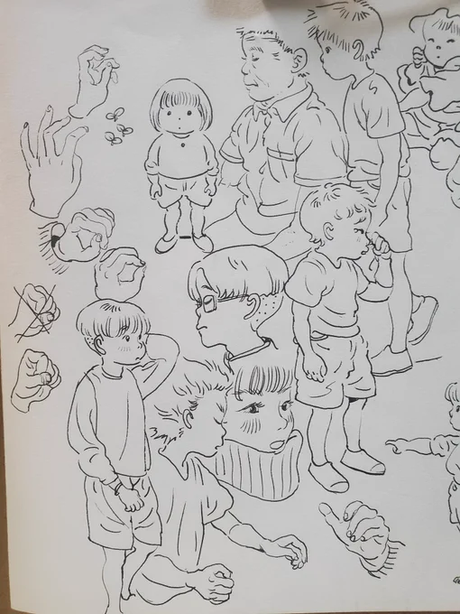らくがきすると心がスっとする 