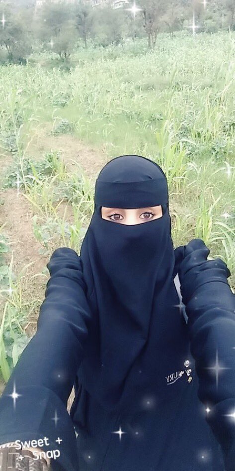 مساء السعادة