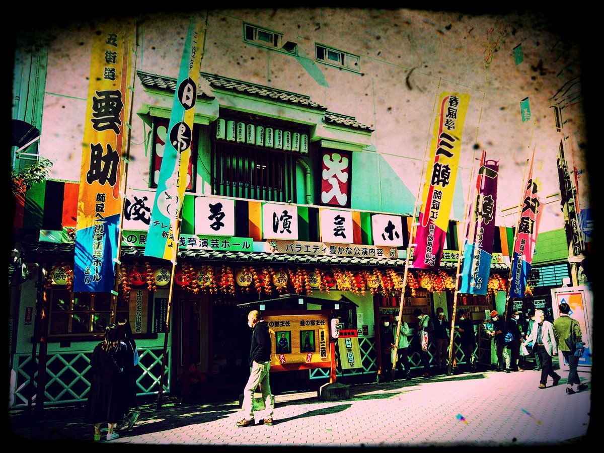 photrap's tweet photo. なう。 https://t.co/asV7ydF1Zs