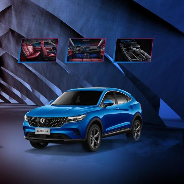 Experience outstanding design and driving pleasure with the GLORY ix5.
Further info: dfsk.com
#GLORYix5 #DFSK #DONGFENG #FENGON #SUV #vehicle #motor #auto #Glory