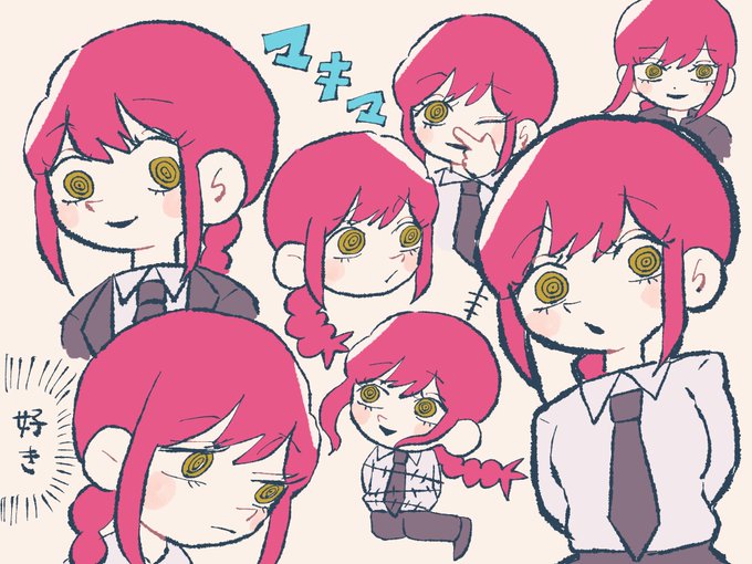 #チェンソーマン 