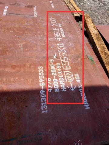 Rekomendasi Plate tahan gesek untuk pemakaian Tahan Lama
-A thread: berdasarkan rekomendasi pengguna chanyeol
juve toko.beyond-steel.com/2022/01/jual-h…