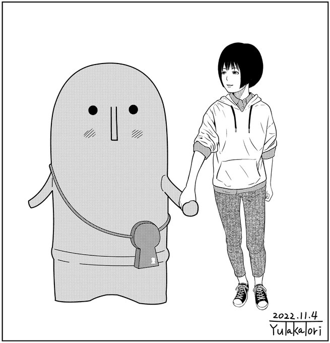 #国立歴史民俗博物館 発行
『REKIHAKU 特集・歴史の「匂い」』

#漫画「ようこそ!サクラ歴史民俗博物館」第6回では、ミュージアムショップが描かれています。

この機会にハニワスキーさんと主人公が並んだ #ファンアート 描きました。

#歴博 #文学通信 #博物館 #REKIHAKU
https://t.co/hxNVDCuPJj 
