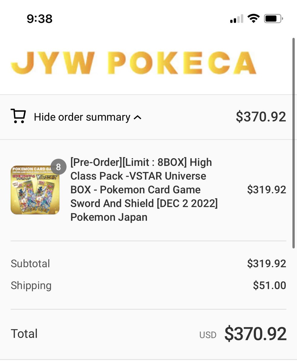 PokePandemonium's tweet photo. Are you ready for the upcoming JP set Vstar Universe? Our subscribers sure are, and we are now monitoring EVEN MORE JP sites only accessible with the “beta monitors” role (for subscribers only).
#vstar #vstaruniverse #jyw #cardrush #HLJ #japanesepokemon https://t.co/g2O08Seqqm