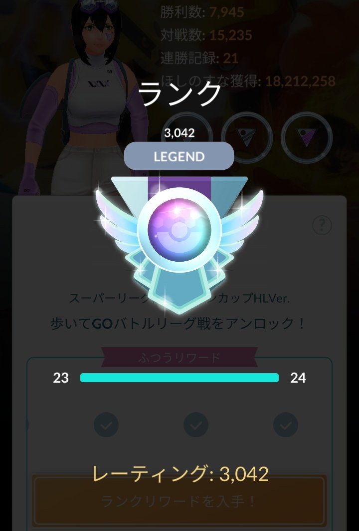 ミドリコ Midlico Twitter