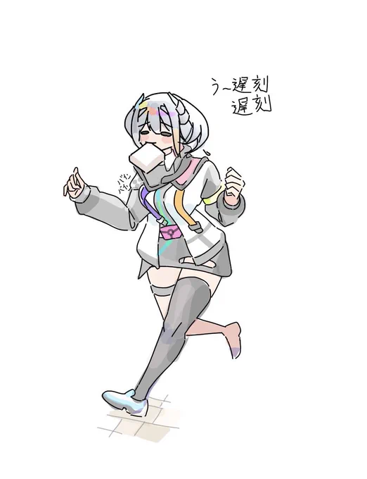 ぅおはバインッ今日も一日はりきって行ってきます!どんなに慌ただしくても朝ごはんはちゃんと食べる派なんだ#おはようVtuber 