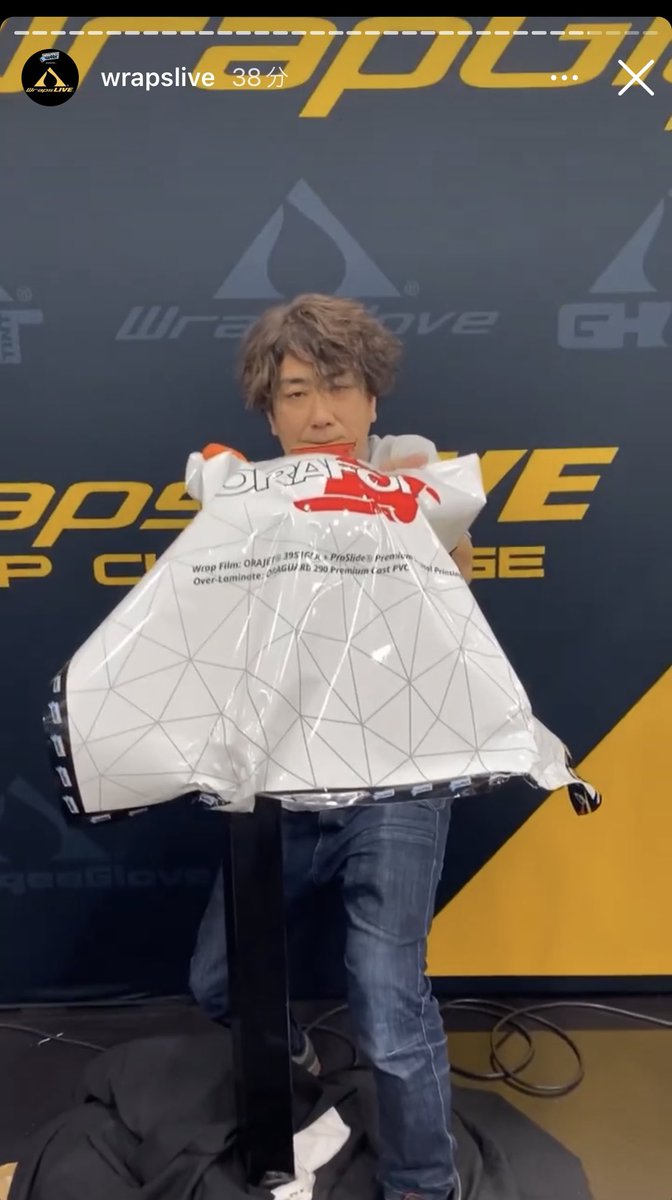 TRICKSTER_DJ_RW's tweet photo. 本日はwrap globe社のブースで開催されている大会
「WrapsLIVE」に出場しております
#semashow2022
#wrapslive https://t.co/W1oJ3ASpBj