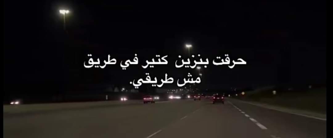 ema (@iemanayman) on Twitter photo 