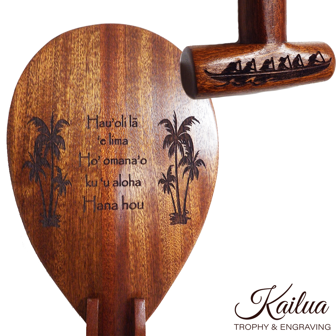 🪚Quality craftsmanship takes time and patience.

✏️For custom quotes and projects, visit 808engraving.com

#hawaii #honolulu #oahu #engraving #laserengraving #craftsmanship