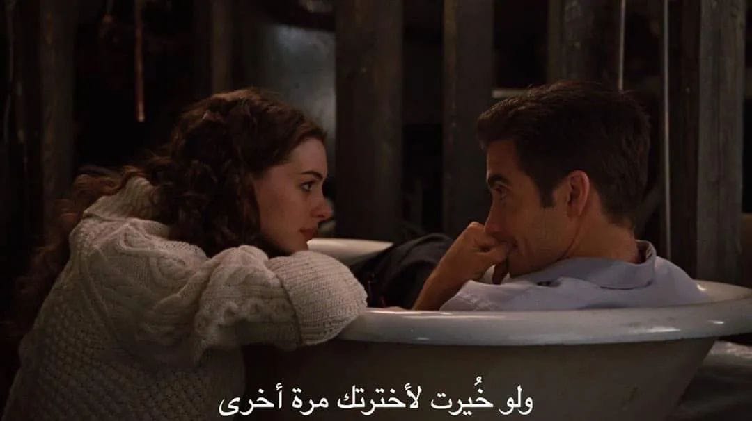 وإلي الابد ..♥️