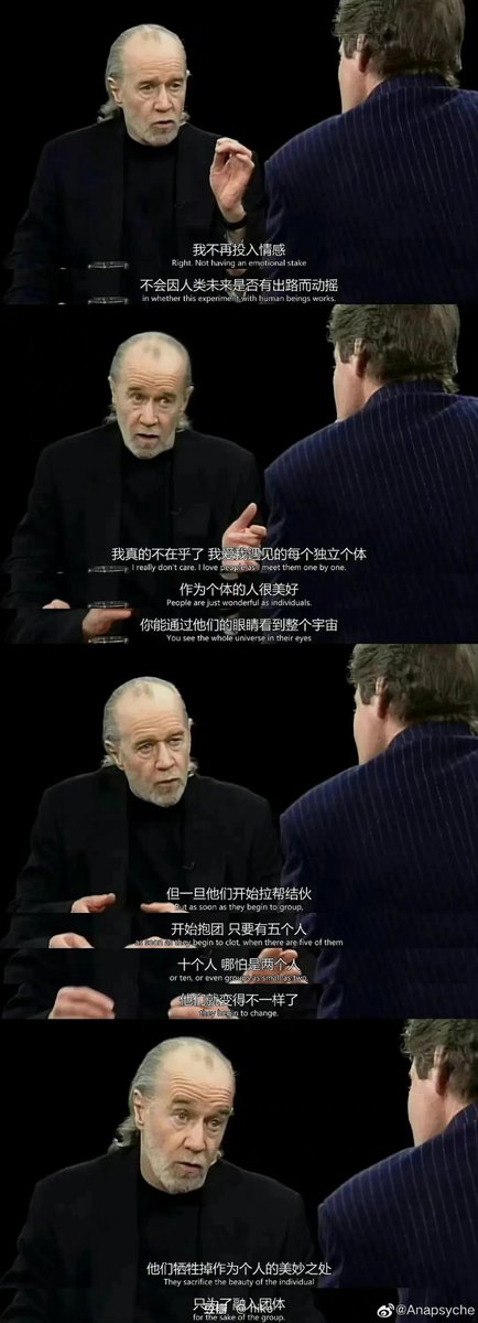 吹牛学硕士 tweet media