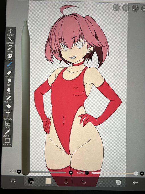 ちなみに、どっちの完成が先に見たい?
今日のお昼にアップしていくやつ。 