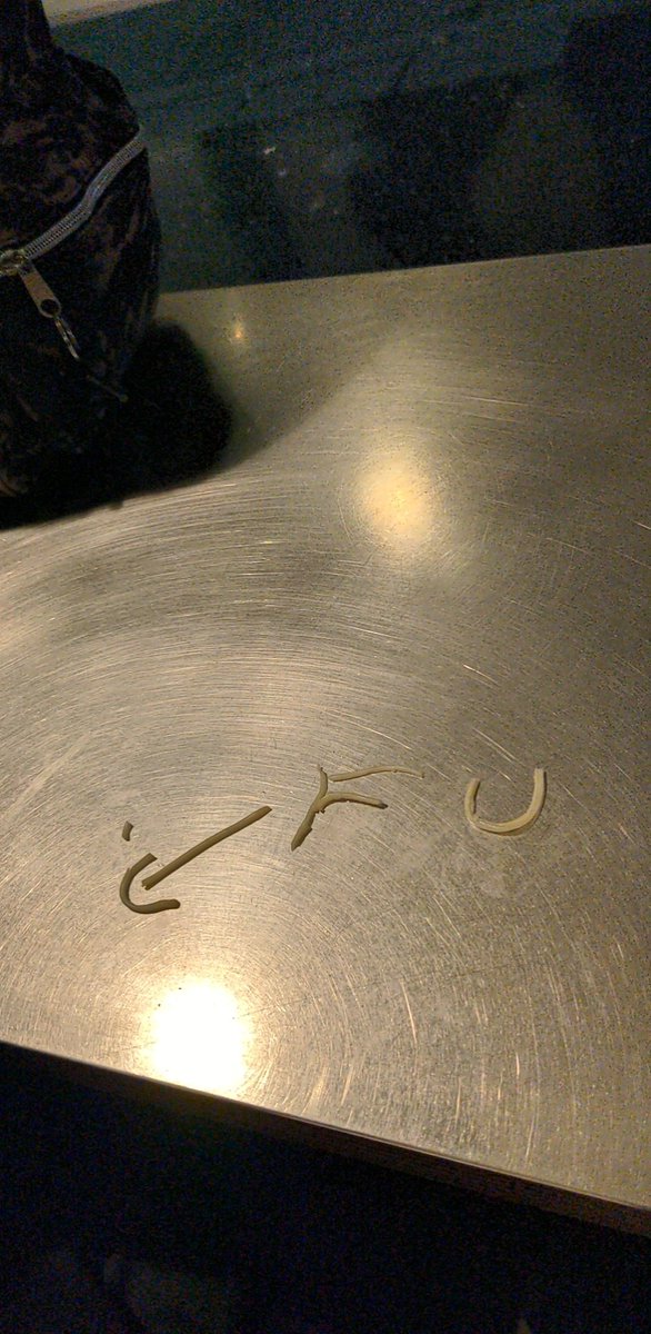 JBroms's tweet photo. The manager at this @ChipotleTweets  snapped at me for no reason at all and then told me that she could be even more petty. Left a petty message behind https://t.co/GvkZfLHTdJ