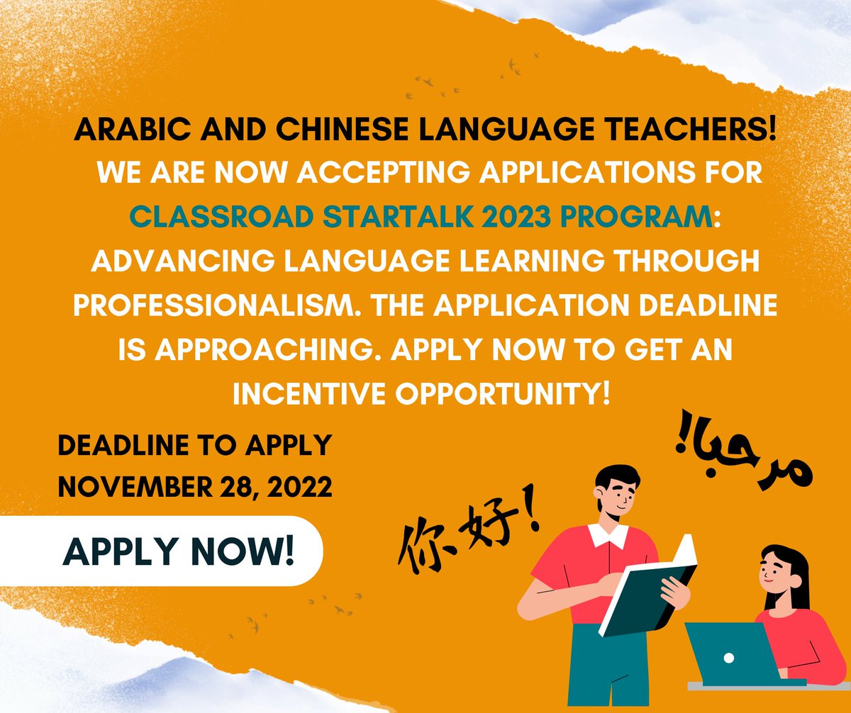 Click the link ot apply! classroad.org/courses/classr… If you have any questions, contact Dr. Penny Causarano at penny@classroad.org.
