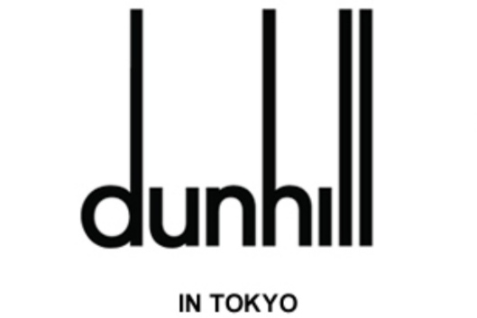 susalaman's tweet photo. 【ファミリーセール情報】
ダンヒル
11月11,12日＠ベルサール半蔵門 https://t.co/UuNDZGw3WX